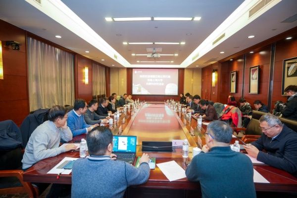 0110会场照片11.jpg 0110会场照片11.jpg